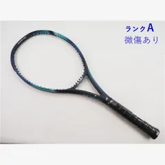 2025年最新】ezone100 2022 g2の人気アイテム - メルカリ