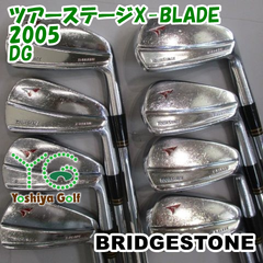 アイアン ブリヂストン ツアーステージX-BLADE 2005/DG /S-200/0[130568]