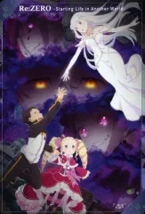 【中古】アニメ系トレカ 25：Re：ゼロから始める異世界生活(集合6人)