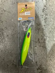 スピンドル 300gマグマのサムネイル