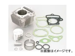 2024年最新】ホンダスーパーカブ ボアアップキットの人気アイテム - メルカリ