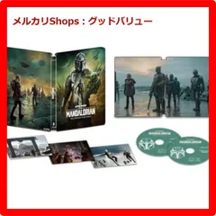 2025年最新】マンダロリアン 4k スチールブックの人気アイテム