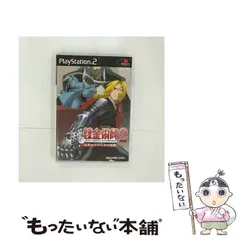 2025年最新】Yahoo!オークション -hagane スーパーファミコンの