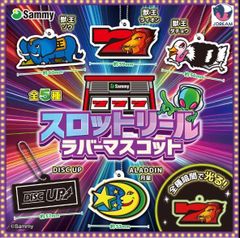 サミー スロットリールラバーマスコット　 全5種セット ガチャガチャ