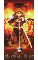 【中古】雑貨 煉獄杏寿郎 プレミアムバスタオルVol.10 「鬼滅の刃」