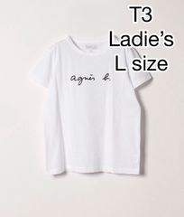未使用】アニエスベーロゴ半袖Tシャツ(T3サイズ)アニエス・ベーagnes