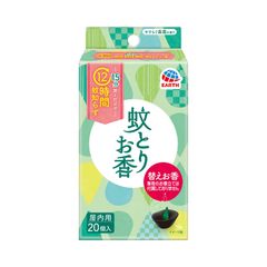 グッバイ、サマー [Blu-ray] - メルカリ