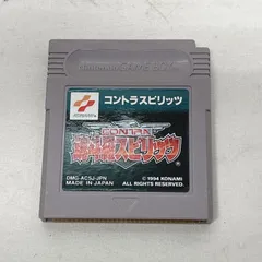2025年最新】魂斗羅スピリッツ GBの人気アイテム - メルカリ