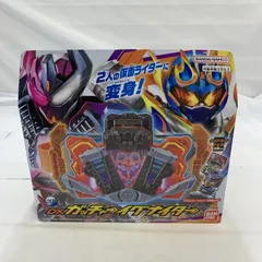 2025年最新】仮面ライダーガッチャード DXガッチャー