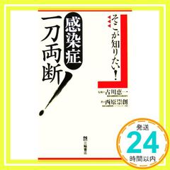 Item thumbnail for item c2a82a95-2e77-44e6-ad1a-32cea1cbd44d