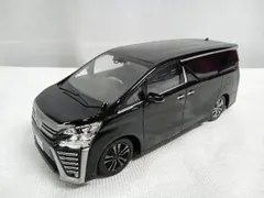 ミニカー ディーラー カラーサンプル TOYOTA ヴェルファイア