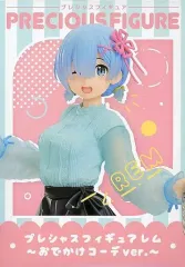 【中古】フィギュア レム 「Re：ゼロから始める異世界生活」 プレシャスフィギュア レム～おでかけコーデver.～