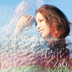 (CD) TV 애니메이션 [황야의 코토 부키 비행대] OP 주제가 [소라노네] (특전 없음) / ZAQ