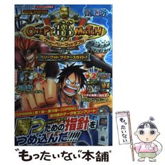 DATA CARDDASS ONE PIECEワンピーベリーマッチダブルマリン… - メルカリ