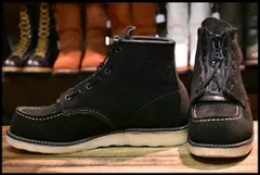 2024年最新】redwing 8874の人気アイテム - メルカリ