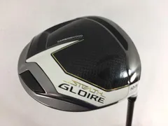 2025年最新】テーラーメイド ステルス ドライバー nxの人気