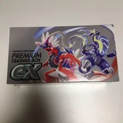 2025年最新】プレミアムトレーナーボックスexの人気アイテム
