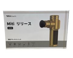 θ【シュリンク付き/新品未開封】miti health Miti リリース nano シャンパンゴールド SW-M100 完品 S35138569070