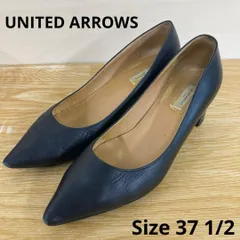 UNITED ARROWS ポインテッドトゥ ソフト パンプス　★ ■■