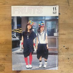 FRUiTS（フルーツ）2004年7月号 No.84 FRUiTS Magazine July
