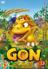 GON 곤 13(25화, 26화)[애니메이션 중고 DVD] 케이스 없음:: 렌탈 떨어짐