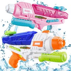 水撃ショット キッズ お風呂水鉄砲 バーベキュー キャンプ 川 プール 子ども会 海水浴 大人 子供用 水てっぽう 夏休み ウォーターガン 玩具 水遊びおもちゃ 水鉄砲合戦 夏祭り 水ピストル 加圧式 10-12m 超強力飛距離 夏の定番 800cc 大容量