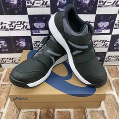 2025年最新】CP309 boaの人気アイテム - メルカリ