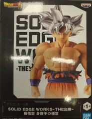 2025年最新】ドラゴンボール タペストリーの人気アイテム - メルカリ