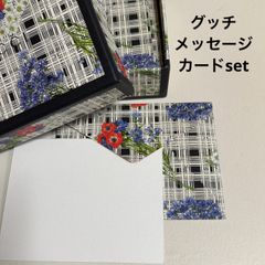 ルイヴィトン保存袋　10枚セット ルイヴィトン 保存袋/ミニサイズ 10枚 - メルカリ
