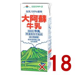 Item thumbnail for item ccc51c27-9790-4349-af14-dfa9580cebab