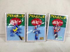BANDAI - 美品 ドラゴンボール 消しゴム クロスアップ クウラ