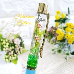 ハーバリウムボールペン❁⃘*.ﾟ ボールペン 雑貨