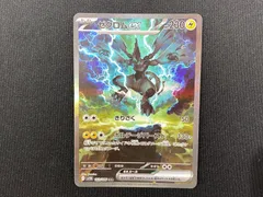 2025年最新】ポケモンカード ゼクロムEXの人気アイテム - メルカリ