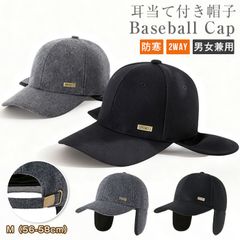 Item thumbnail for item 061dd61c-0c3d-47e1-9733-f5467f5f48d2