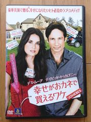 レンタル版DVD】ラブ・クリニック 出演:オ・ジホ/カン