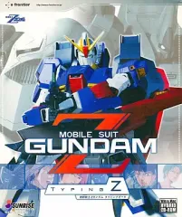 2025年最新】zガンダム タイピングの人気アイテム - メルカリ