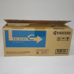 純正品 KYOCERA TK-5281 C外箱ダメージなし・緩衝材梱包発送 - メルカリ