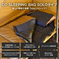 2025年最新】WAQ 2way キャンプ コットの人気アイテム - メルカリ