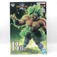 【中古】未開封 バンダイ 一番くじ ドラゴンボール VSオムニバスZ B賞 超サイヤ人ブロリーフルパワーフィギュア[17]のサムネイル
