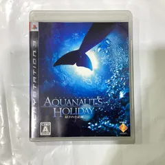 AQUANAUT'S HOLIDAY～隠された記録～