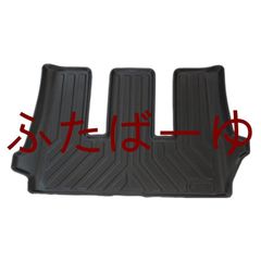 フリード ラゲッジマット 防水 3D GB5 / GB6 / GB7 / GB8 3D トランクトレイ ラゲッジトレイ カーマット カスタムマット 立体 防水 傷防止