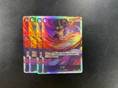 ●616　ワンンピースカード　４枚セット　サボ　PRB02-014　SR