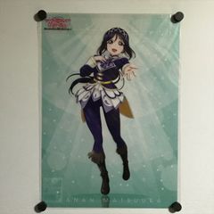 X2275 ◆미개봉품 마츠우라 카난 러브라이브 선샤인 The School Idol Movie Over the Rainbow 예매권 특전 A3 사이즈 클리어 포스터