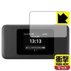 【中古美品】Speed Wi-Fi DOCK 5G 01 楽天市場】「新品」Speed Wi-Fi DOCK 5G 01 [ブラック] CPS01