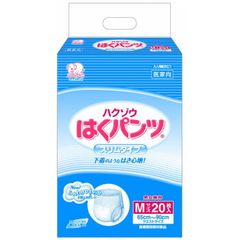 Item thumbnail for item 776fcadf-4080-42ba-a18a-fe18f64ab007