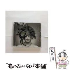 vistlip 完全生産限定盤 3BOX