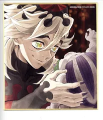 鬼滅の刃 刀鍛冶の里編　 ミニ色紙 童磨 玉壺 ufotable on X: 