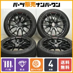 バリ溝GOLF7GOLF6 GTI RAYS 225/45R18 PCD112