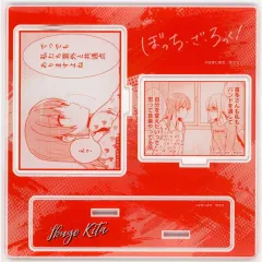 【中古】アクリルスタンド・アクリルパネル 後藤ひとり＆喜多郁代 名場面ミニアクリルジオラマ 「ぼっち・ざ・ろっく!」 C106グッズ