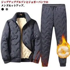 ゴルフウェア セットアップ メンズ 上下セット 2点 ゴルフウェア メンズ 冬 パンツ 中綿ジャケット ゴルフパンツメンズ 裏起毛 裏ボア 大きいサイズ 防寒 厚手 ジップアップ トレーナー ジップア#lj100560